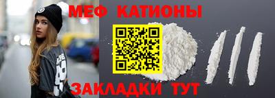 дживик Краснознаменск
