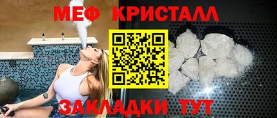 apvp Краснодар
