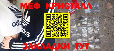 apvp Краснодар