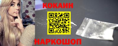 apvp Краснодар