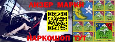 герыч Краснокаменск