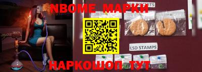 apvp Краснодар