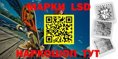 apvp Краснодар
