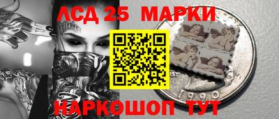дживик Краснознаменск