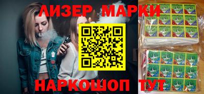 дживик Краснознаменск