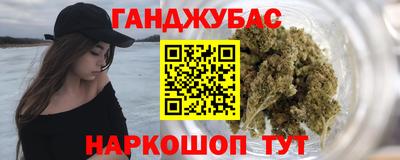дживик Краснознаменск