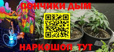 дживик Краснознаменск