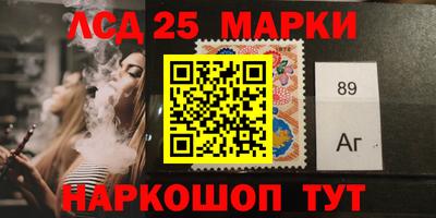 apvp Краснодар