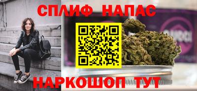 apvp Краснодар