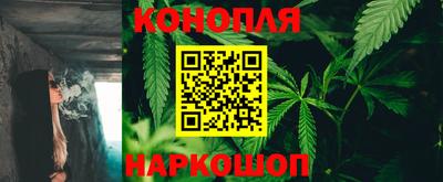 дживик Краснознаменск