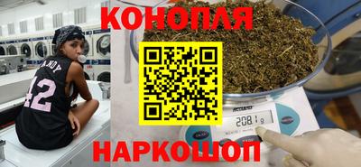 дживик Краснознаменск
