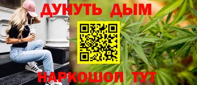 герыч Краснокаменск