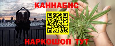герыч Краснокаменск