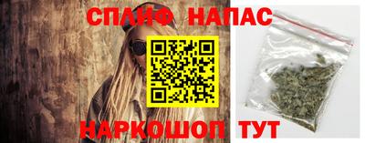 дживик Краснознаменск