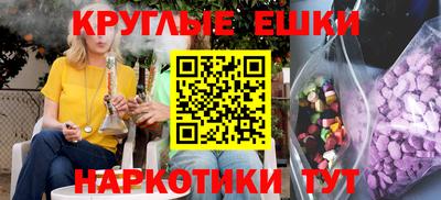 apvp Краснодар