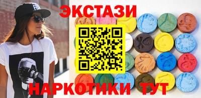 герыч Краснокаменск