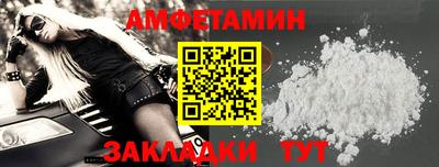 apvp Краснодар