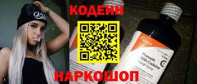 дживик Краснознаменск