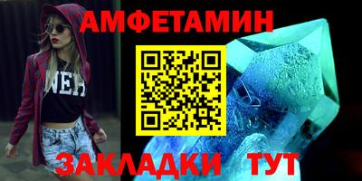 дживик Краснознаменск