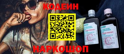 apvp Краснодар