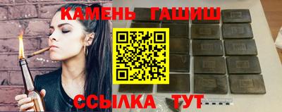 apvp Краснодар