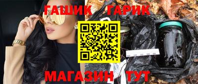 дживик Краснознаменск
