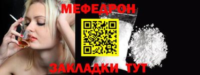 дживик Краснознаменск
