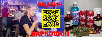 apvp Краснодар