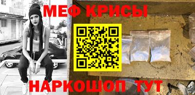 apvp Краснодар
