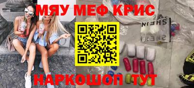 apvp Краснодар