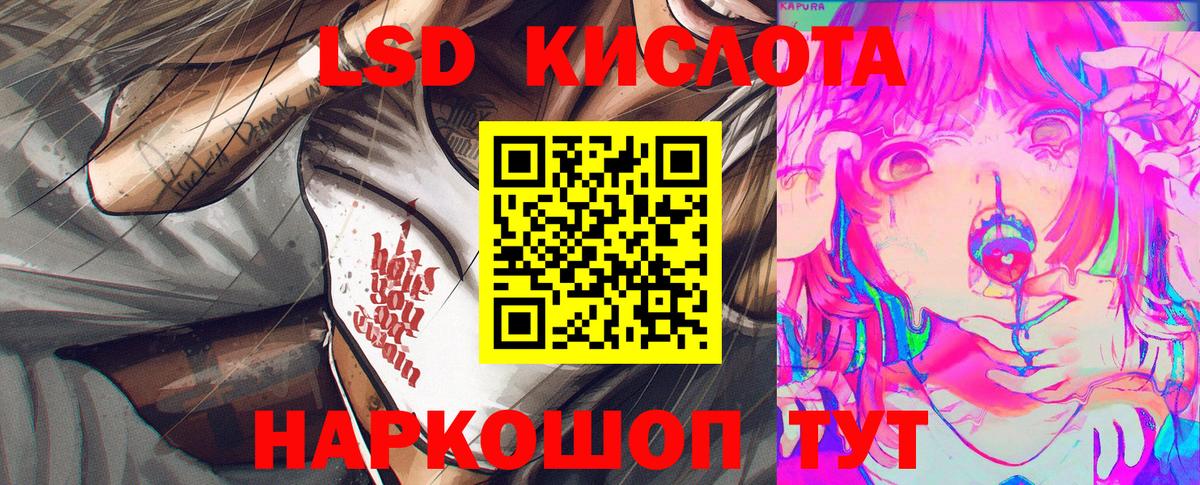 Каменка  Наркотические марки 1500мкг  Марки NBOMe  Наркотические марки 1500мкг  Вход с VPN 